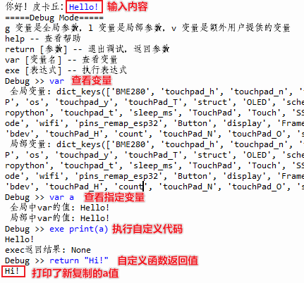 ../_images/core_utils.png