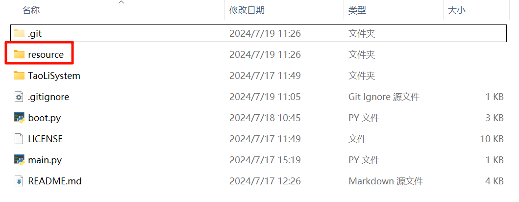 ../_images/image10.png