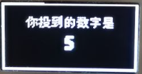 ../_images/welcome_1to6.png